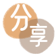 长治信用卡商家平台☀️诚信信用卡24小时在线接单 - 刷信用卡信用卡